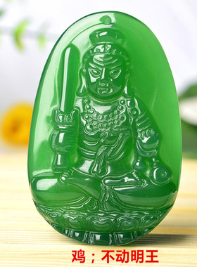 情侣款玉髓守护神观音佛赠送证书