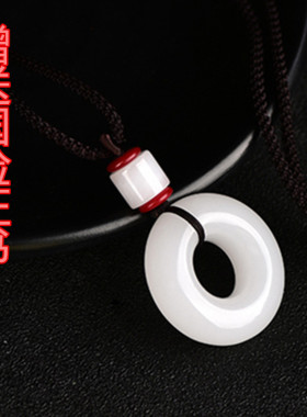 羊脂级别情侣款金丝玉平安扣白玉