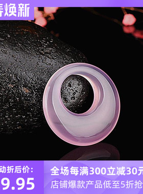 冰种白玉髓平安扣珠宝新品项坠