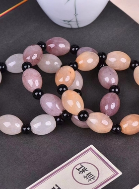 天淼玉器情侣款羊脂金丝玉送证书