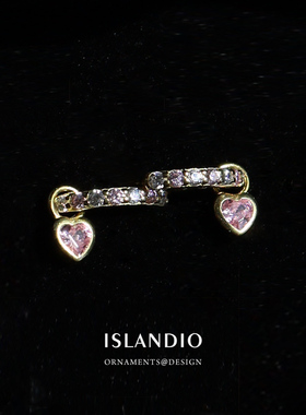 ISLANDIO粉钻小桃心纯银耳圈耳环