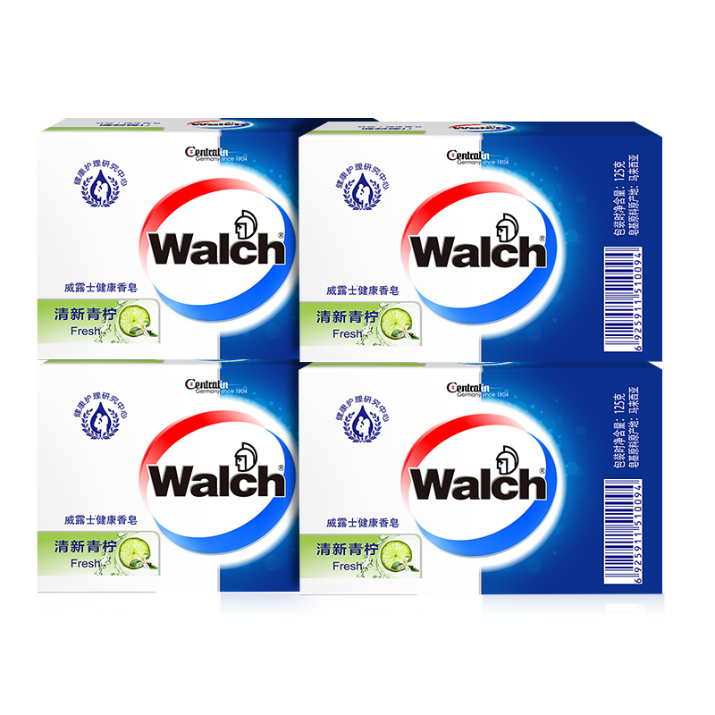 威露士健康男女士洗手洗澡沐浴肥皂 la香皂