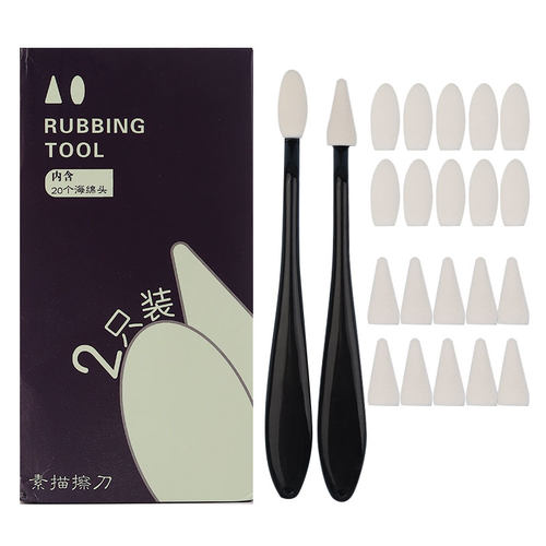 素描擦刀美术生高光细节阴影揉擦笔揉擦棉工具套装刮刀擦速写海绵 - 图3