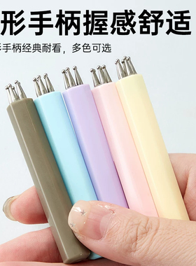 五瓣花美甲点珠笔一笔成型多色
