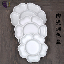 Wei Zhuang Plum Blossom Ceramic Color Palette Water Powder Propylene Paint Color Palette Water Color China Painting Toning Dish