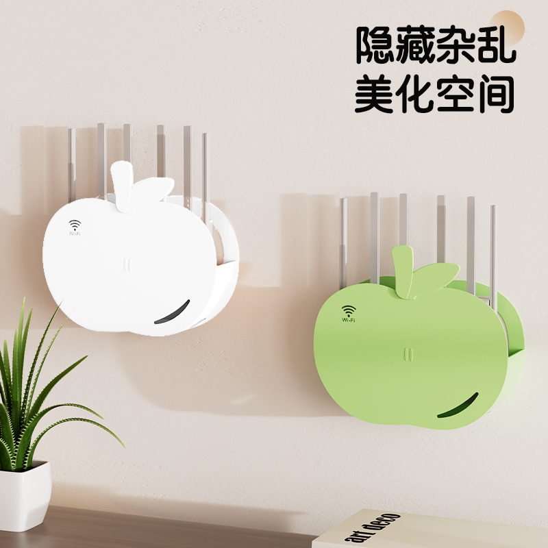 路由器放置架壁挂式免打孔机顶盒收纳盒上墙wifi置物架遮丑装饰盒 - 图0