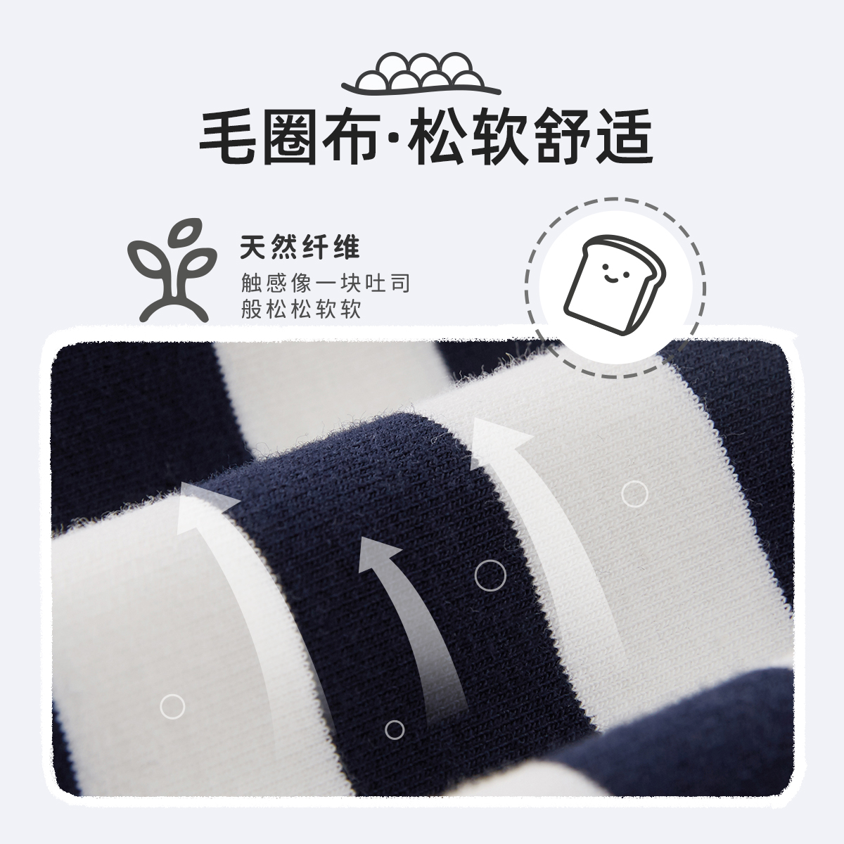 男童polo卫衣春秋儿童学院风衣服童装