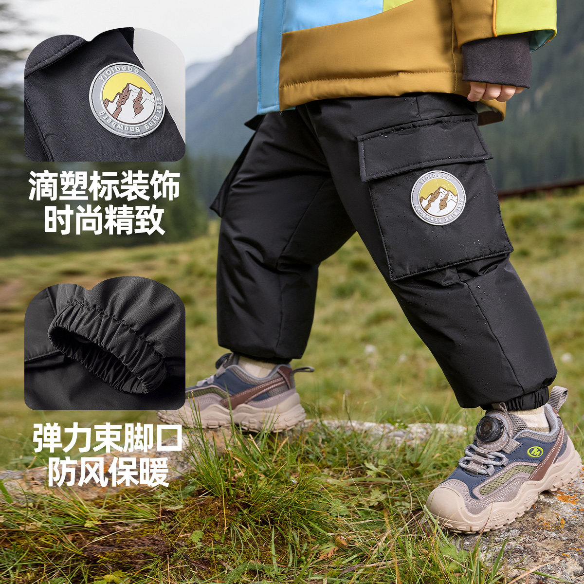 小宝宝羽绒裤加绒冬季女童屁屁裤男童工装裤儿童裤子加厚冬装F,淘宝优惠券,粉丝福利购,淘宝优惠卷