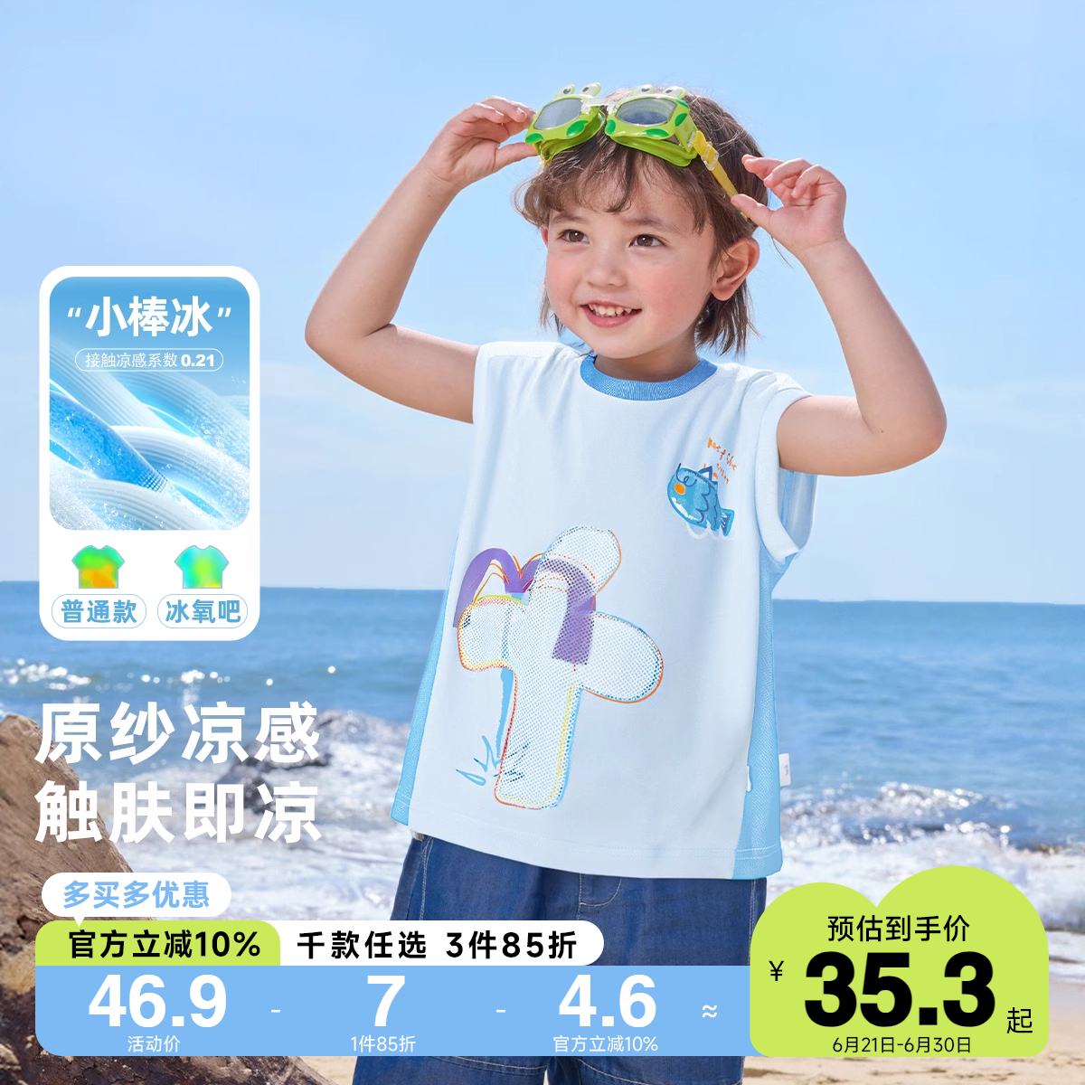 ͯļ͸35.18Ԫ