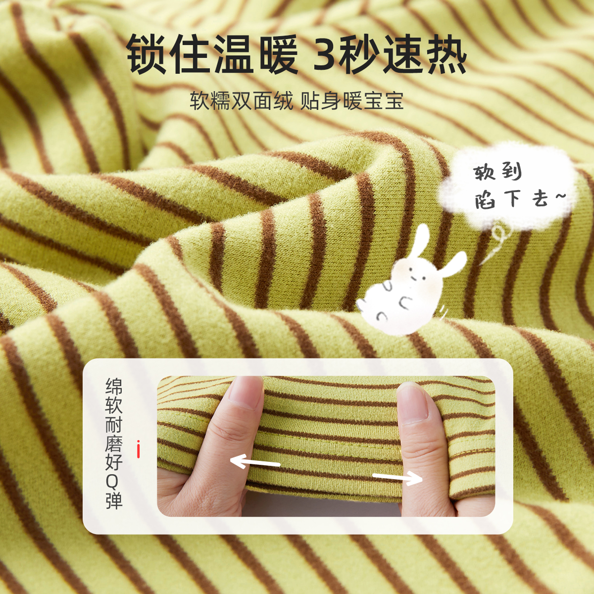 兒童T恤長袖秋冬女童中高領打底衫嬰兒衣服冬裝寶寶上衣男童童裝2_懿琪寶貝旗艦店_童裝_嬰兒裝_親子裝