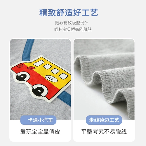 Детская хлопковая утепленный лонгслив для мальчиков, термобелье, детский комбинезон, осенний, 1 лет