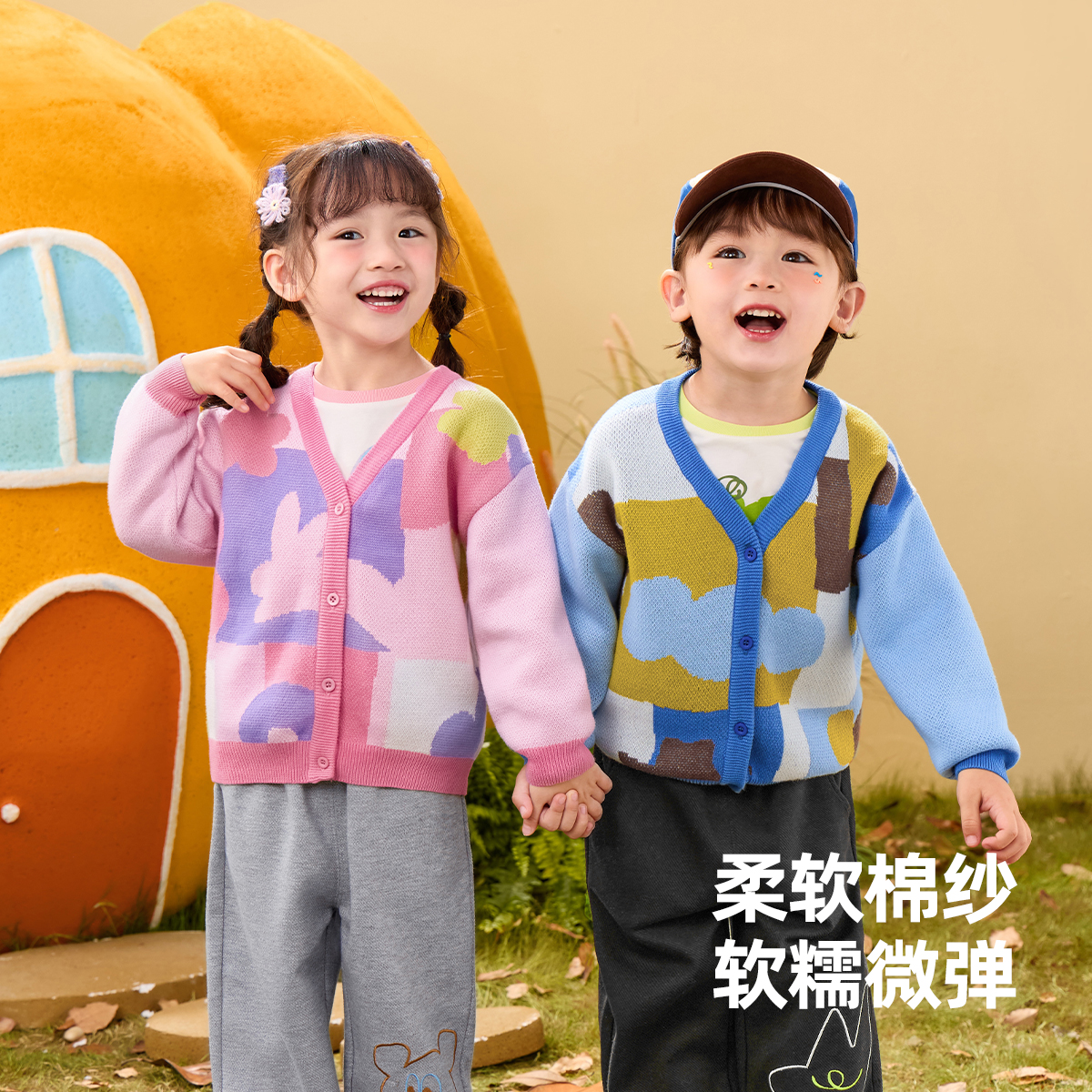 懿琪宝贝宝宝毛衣春秋男童上衣开衫秋季针织衫童装儿童衣服秋装女