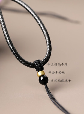 蜡绳皮项链绳套头绳可调挂绳和田玉高档手工编织绳玉绳黄金吊坠绳