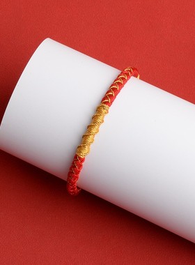 递福手链绳棉线手绳粗款