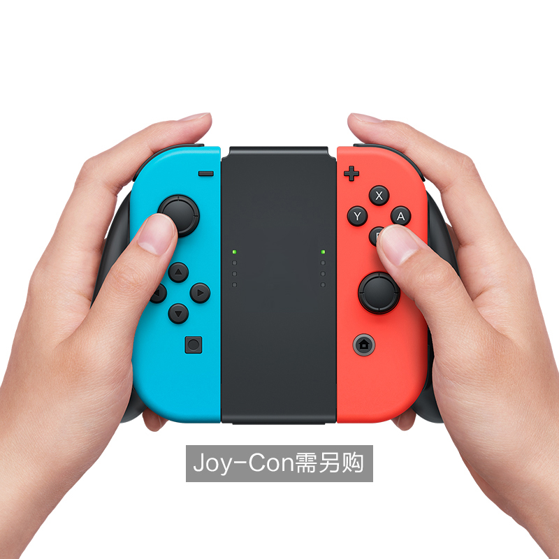 适用Switch手柄充电握把NS双人成行joycon任天堂周边配件原装手感-图2