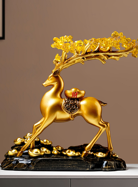 新中式鹿摆件客厅电视柜酒柜旺宅招财黄水晶乔迁新居搬新家礼品