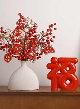 新年装饰物福字桌面摆件