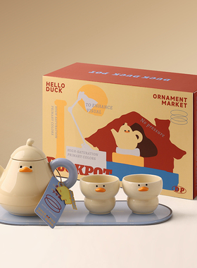 【原创设计】治愈礼物鸭梨溶溶杯