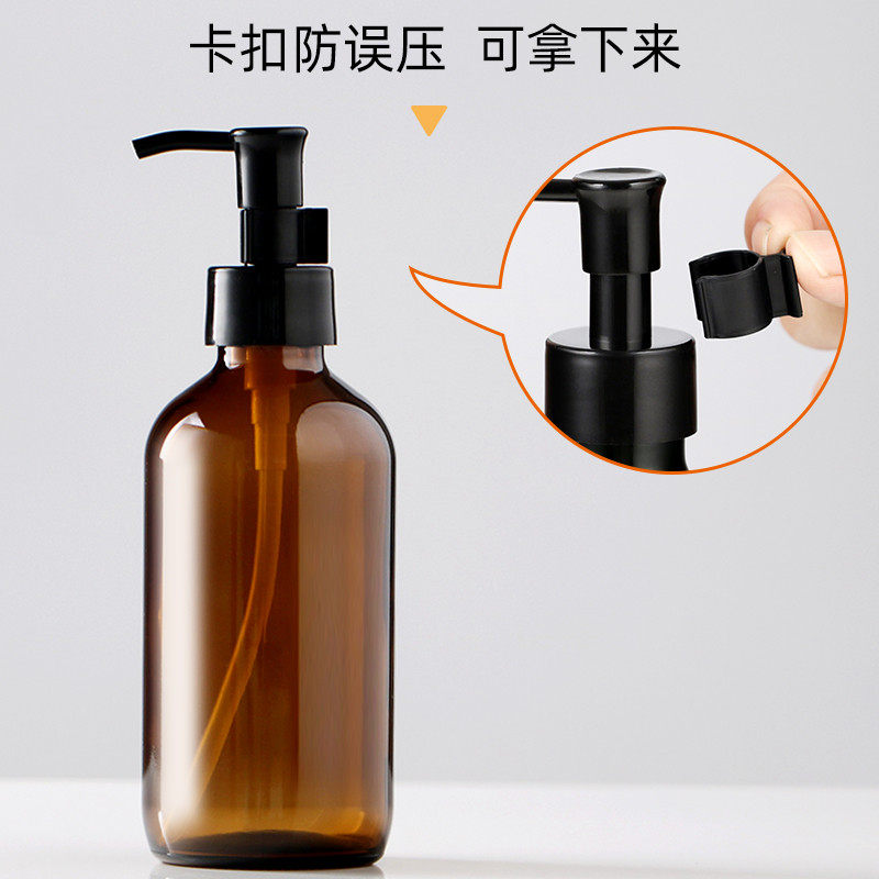 玻璃茶油按摩精油分装空瓶按压泵头卸妆油洗发水美容乳液洗手液罐,淘宝优惠券,粉丝福利购,淘宝优惠卷