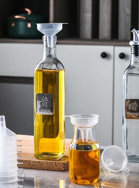 PP塑料油酒化妆水液体分装大漏斗