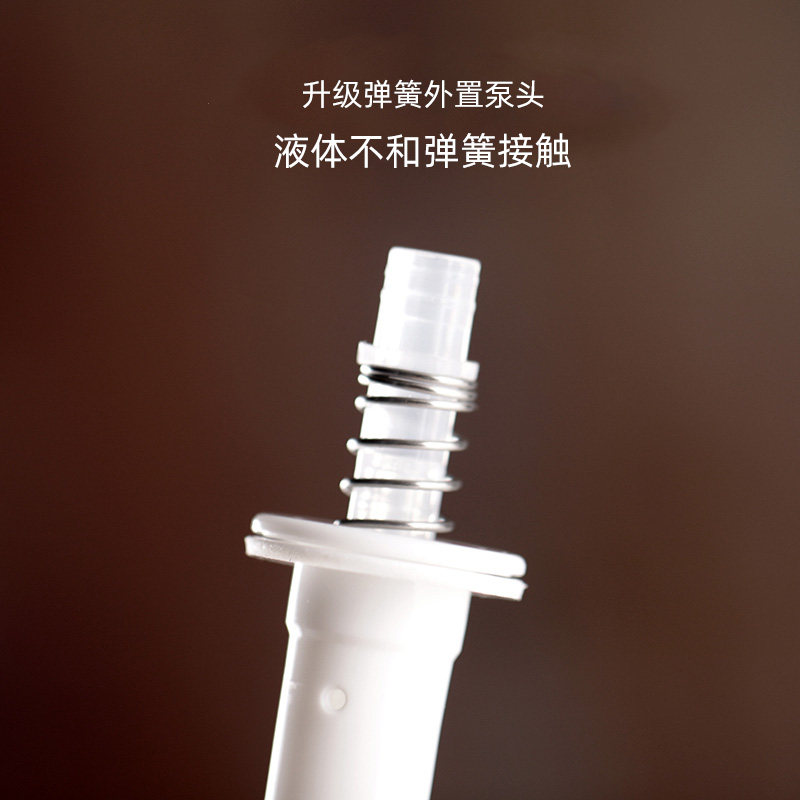 玻璃茶油按摩精油分装空瓶按压泵头卸妆油洗发水美容乳液洗手液罐,淘宝优惠券,粉丝福利购,淘宝优惠卷