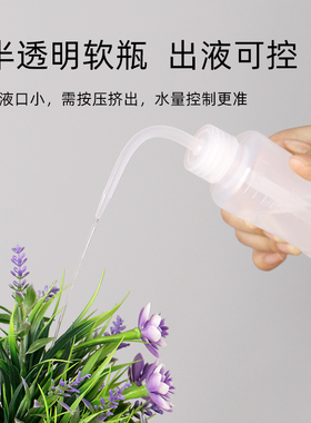 眼镜冲洗瓶洗头纹身消毒尖嘴壶