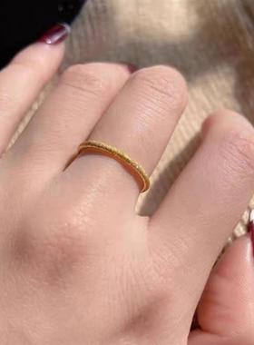 满天星素圈戒指18k金小众设计新款轻奢高级显气质礼物送女友闺蜜