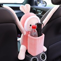 Vehicular garbage can car inner car inner umbrella containing barrel adorable front car hanging garbage bag for garbage disposal