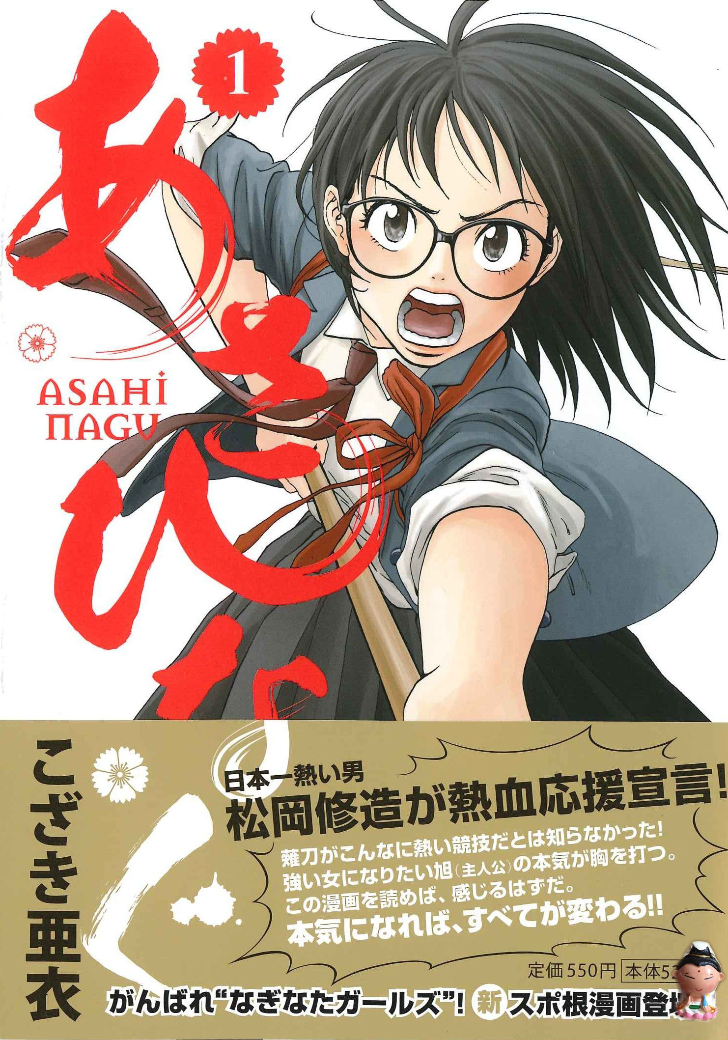 日文日语漫画 新人首单立减十元 21年7月 淘宝海外 日文日语漫画 新人首单立减十元 21年7月 淘宝海外