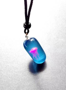 水母夜光项链树脂发光吊坠