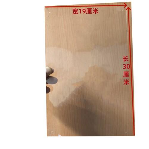 幼儿园美工区绘画片pvc塑料透明长方形亚克力吊饰挂件环创装饰diy - 图3