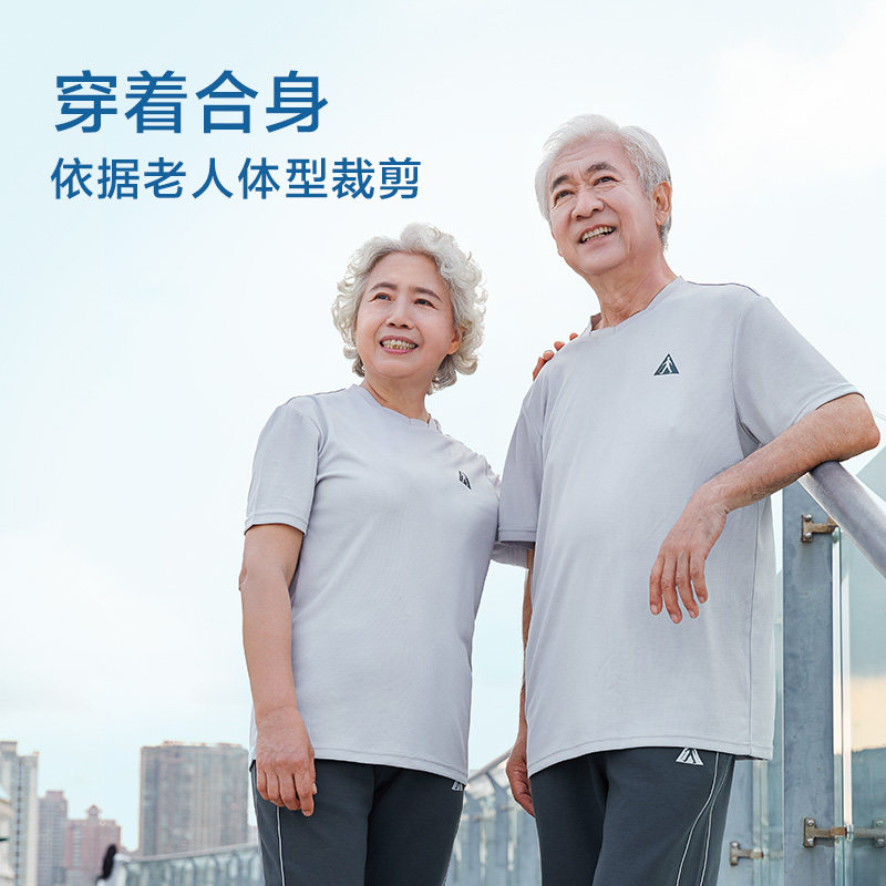 足力健官方旗舰店2022年爸爸t恤 足力健T恤