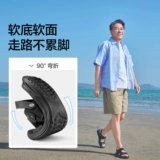 足力健 Летние дышащие туфли для отдыха, пляжная обувь, сандалии, 2025 года, мягкая подошва