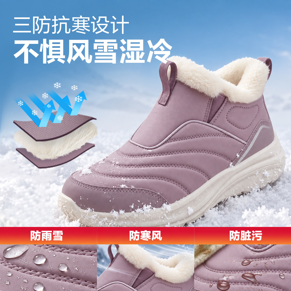 图 4