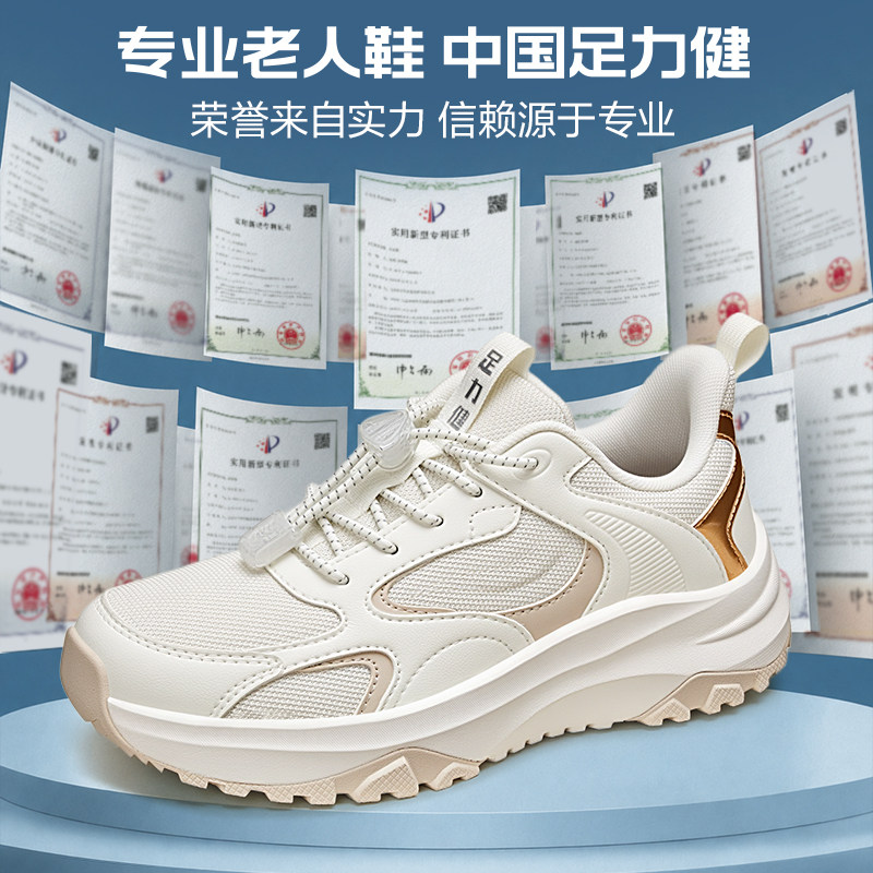 图 4
