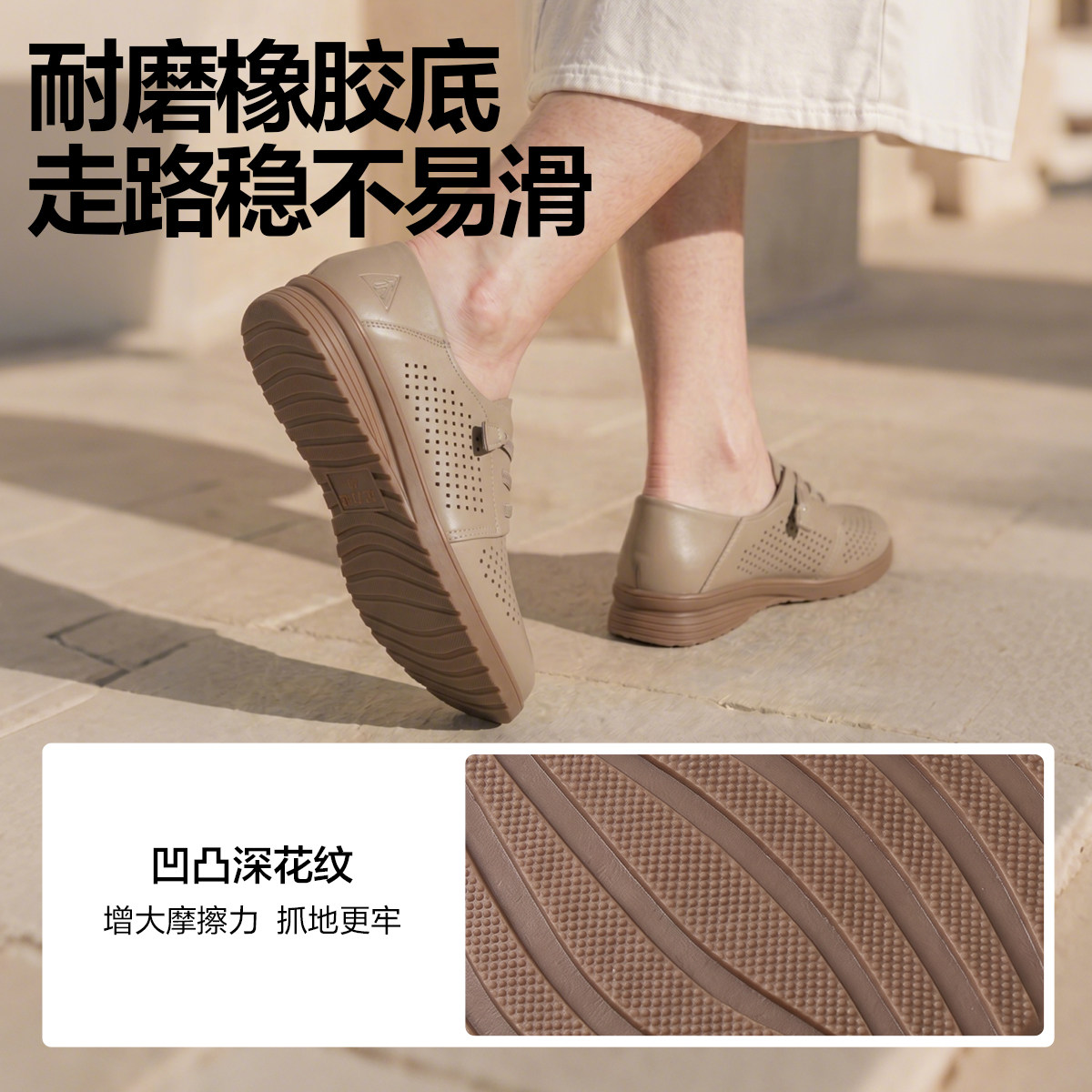 【限时抢】足力健老人鞋一脚蹬爸爸鞋软底休闲老人鞋凉拖沙滩鞋