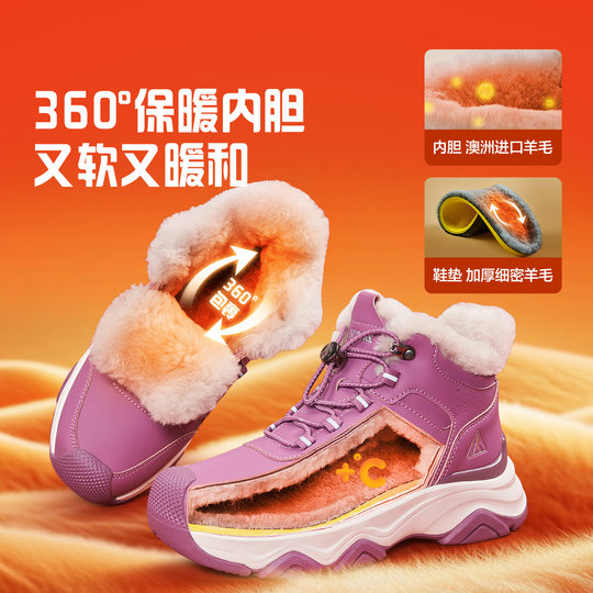 Zulijian shoes for the elderly official flagship store genuine