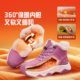Zulijian shoes for the elderly official flagship store genuine
