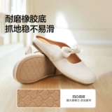 足力健 Летние туфли для отдыха, слайдеры для матери, мягкая подошва, для среднего возраста