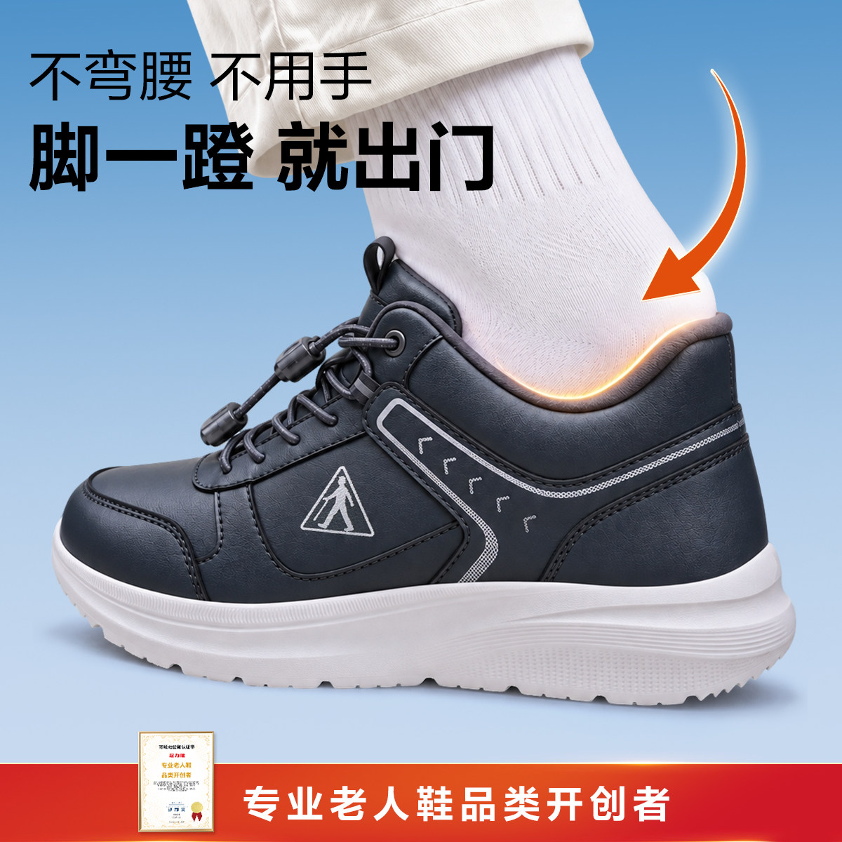 图 5