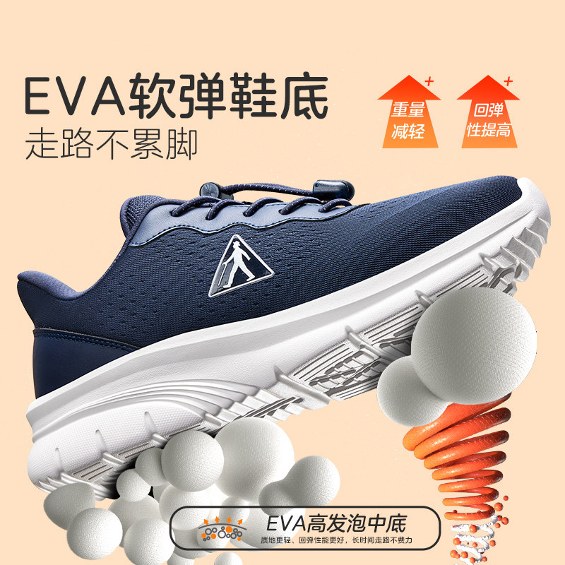 【限时抢】足力健老人鞋一脚蹬爸爸鞋软底休闲老人鞋凉拖沙滩鞋