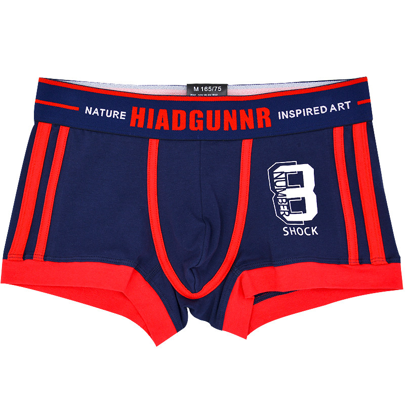 2025新款纯棉男士内裤男平角裤运动男生四角裤青少年学生男款裤头,淘宝优惠券,粉丝福利购,淘宝优惠卷