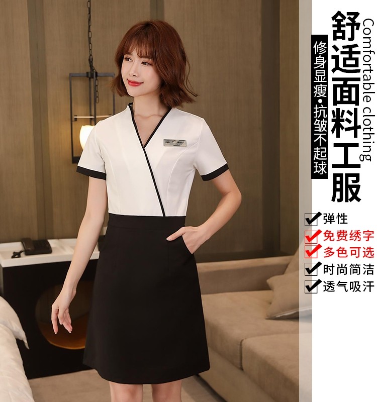 美容师高端夏季化妆品时尚工作服 工厂工作服批发店职业女裙套装