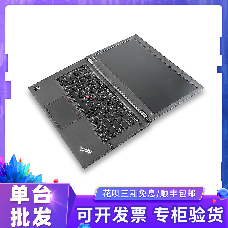 ThinkPad X系列 X联想X230办公商务游戏本笔记本电脑X220X240T440-图1