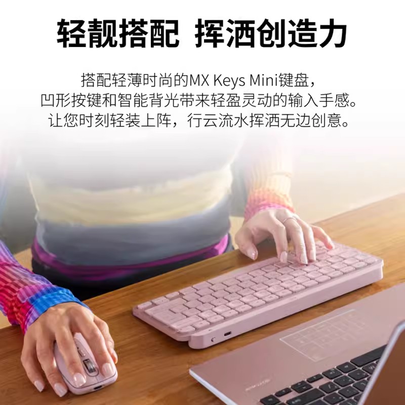 拆封罗技MX Anywhere3S静音蓝牙无线鼠标充电MAC笔记本台式电脑 - 图2