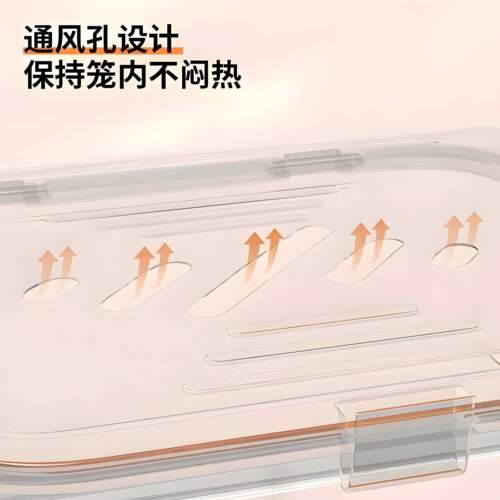 宠物仓鼠笼子小型房子花枝鼠窝金丝熊专用二层超大别墅便携外带笼 - 图2