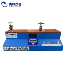 Испытательная машина jf-815线材伸长率测试仪o 铜丝伸长率试验机 金属丝伸长率测试仪