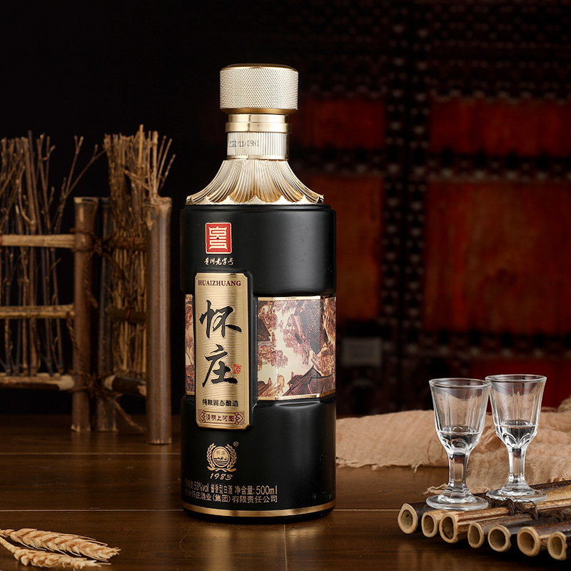 贵州怀庄53度酱香型白酒整箱纯粮酒清明上河图500ml6瓶送礼带酒杯