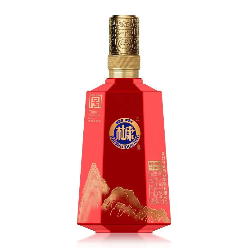 白水杜康52度年份臻藏v100浓香型白酒整箱千里江山图红瓶婚宴喜酒