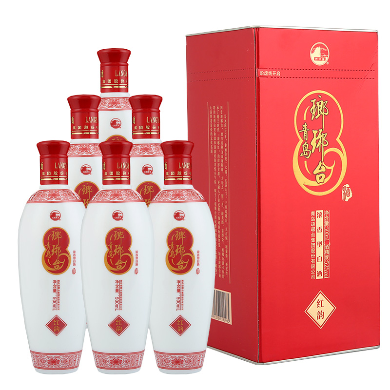 青岛特产52度琅琊台红韵高度浓香型白酒整箱礼盒500ml*6婚宴喜酒